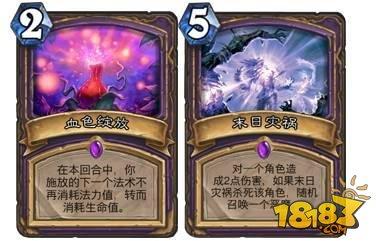 我背叛了黑暗 歐服前百K神小明術(shù)卡組分享