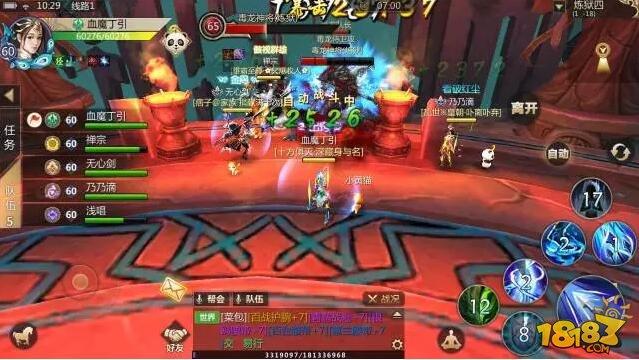 蜀門手游攻略 平民四級煉獄通關(guān)攻略