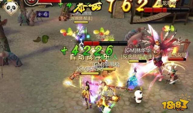 蜀門(mén)手游妖人洞攻略 妖人洞副本通關(guān)攻略