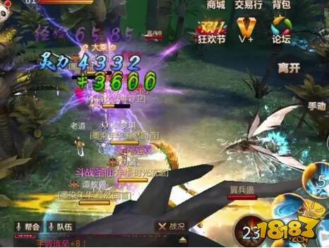 竟然可以不打小怪通关 蜀门手游妖人洞完美攻略