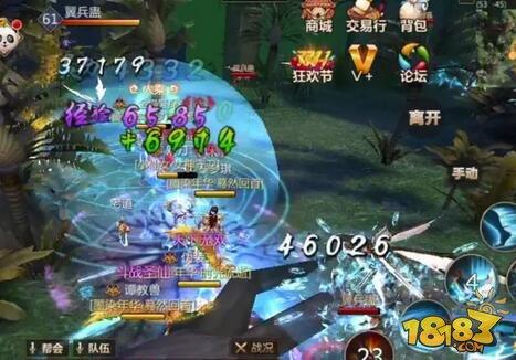 竟然可以不打小怪通关 蜀门手游妖人洞完美攻略
