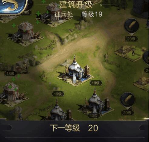 亂世王者戰(zhàn)車工坊武將委任推薦 技能學(xué)習(xí)攻略