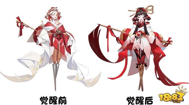 陰陽師小袖之手技能說明 控針線轉(zhuǎn)移控制