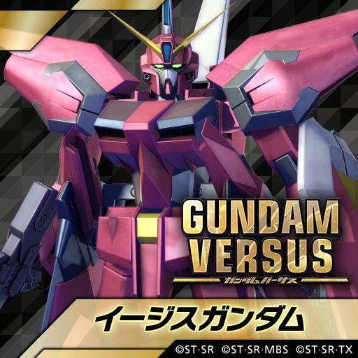 神盾高达参战 ps4《高达versus》最新dlc情报