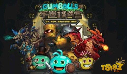 不思议迷宫修复伊甸园特殊芯片获取方式介绍