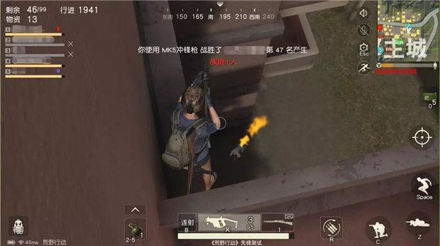 荒野行动中的动物系队友 你遇到过哪些