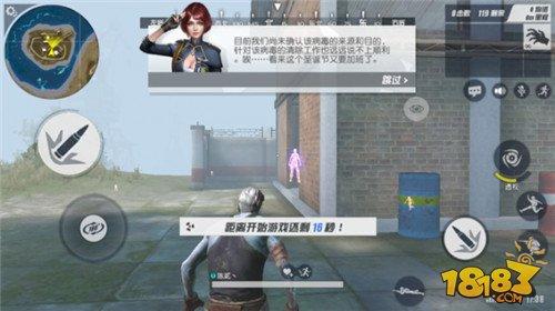 一个弹夹打不死僵尸？不存在的 新僵尸模式解读
