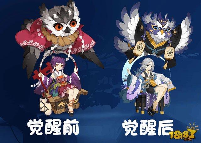 阴阳师SR式神熏解读 技能提供屏障守护