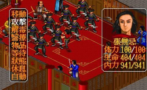 图2.jpg