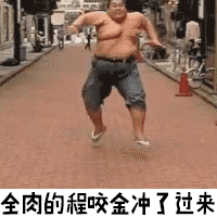 王者荣耀：学会这四点，帮助你轻松上王者