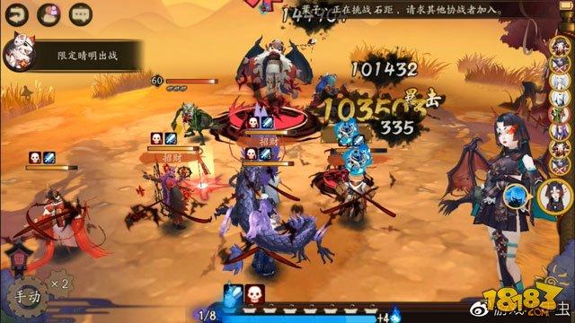 阴阳师小袖之手的妙用 技能御魂阵容搭配