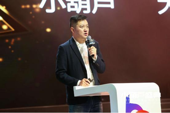 直播奧斯卡盛典：小葫蘆大數(shù)據(jù)開(kāi)啟直播商業(yè)化共贏藍(lán)海
