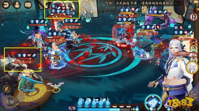 陰陽師賣藥郎實測 技能機制和陣容推薦