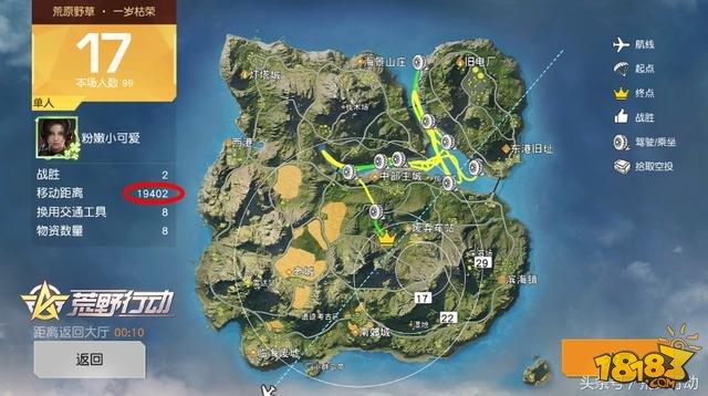 大神指路 一招完成這個難度逆天的成就
