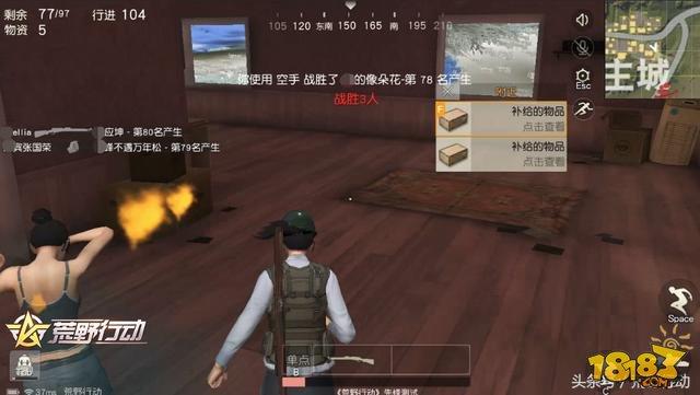 拳头吃鸡 荒野行动那些武功高强的拳王