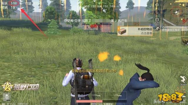 拳头吃鸡 荒野行动那些武功高强的拳王