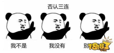 五個最容易被忽視的致命錯誤，犯了一個肯定輸！