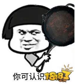 绝地求生全军出击