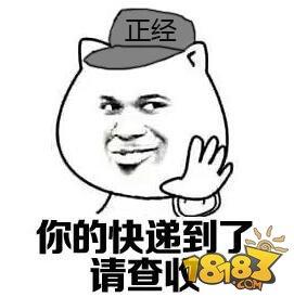有关于萌新必看教程 祝大家早日成为战术大师