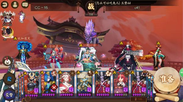 斗技場鳳凰火的各種套路 高勝率上分陣容