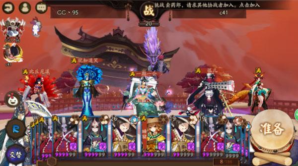 斗技場鳳凰火的各種套路 高勝率上分陣容