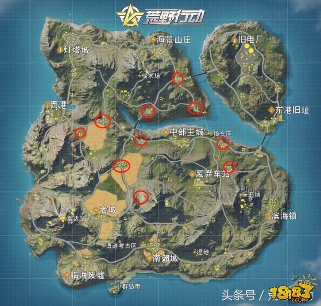 學會這幾個簡單技巧 單人組排都能吃雞