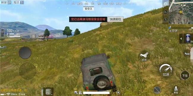出击进行时 绝地求生全军出击新手必看百科全书