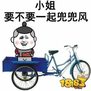 搜完豪宅搜辆车 关于车辆的那些战术和选择