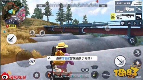 终结者2无畏峡湾地图惊现充电器与羽毛