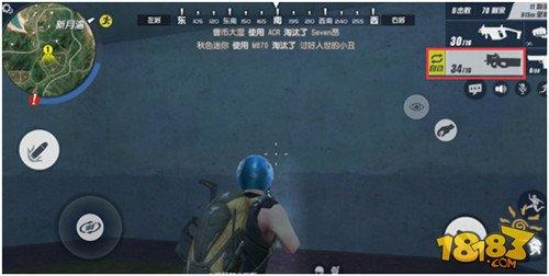 《终结者2》P90冲锋枪评测 高续航高伤害