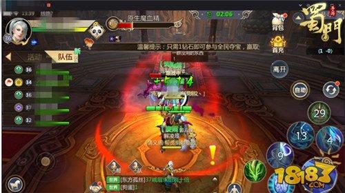 社交达人的养成 蜀门手游侠义获取详解