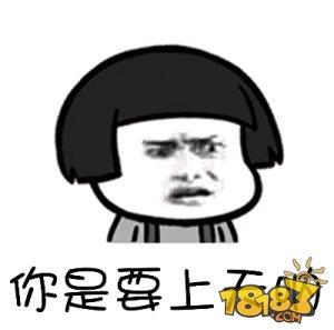 刺激战场娱乐段子 富得流油是一种什么样的体验？
