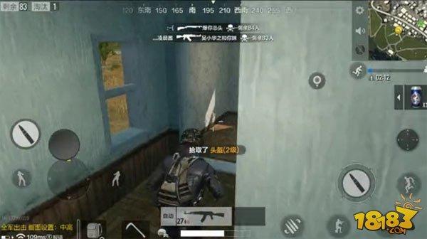 絕地求生全軍出擊三級頭盔獲取與數(shù)據(jù)解析