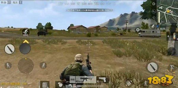 絕地求生全軍出擊三級頭盔獲取與數(shù)據(jù)解析