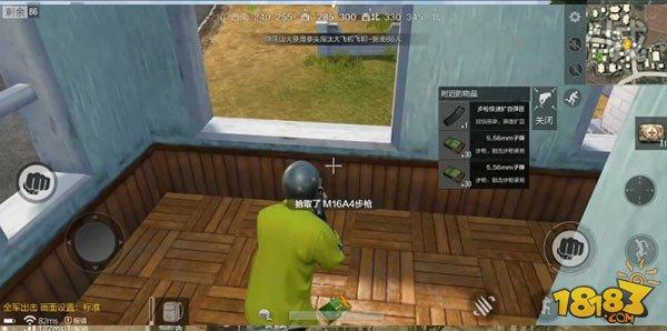 絕地求生全軍出擊三級頭盔獲取與數(shù)據(jù)解析