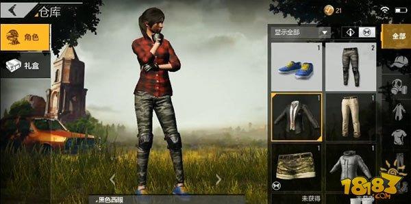 絕地求生全軍出擊三級頭盔獲取與數(shù)據(jù)解析