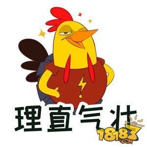刺激战场随性游戏易翻车 身处战场需谨慎
