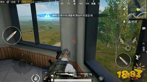 老司机告诉你 最佳卡位方式你知道几个？