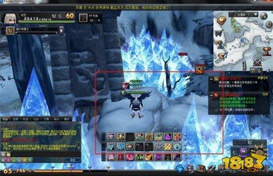 幻想神域手游大雪嶺60級(jí)魔法陣任務(wù)攻略