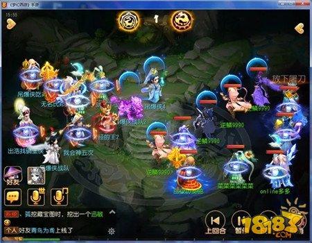 梦幻手游敌我龙宫实力差距 一个人完成两种战术
