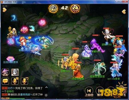 梦幻手游敌我龙宫实力差距 一个人完成两种战术