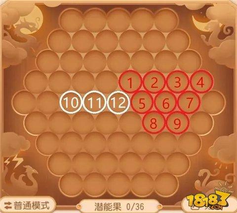 物攻惊人的秘密 超霸道物理系潜能果搭配教学
