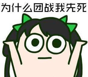 成功ADC都从辅助玩起！这些技巧ADC永远不如辅助