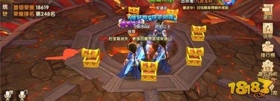 軒轅劍3手游版平民玩家最強(qiáng)逆襲之路