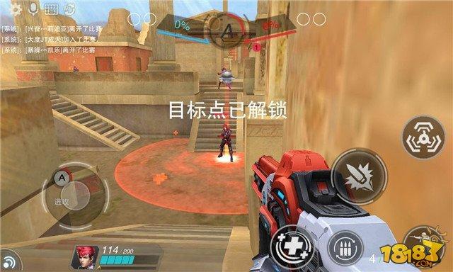 英雄枪战占点玩法介绍 展现独到魅力的战术