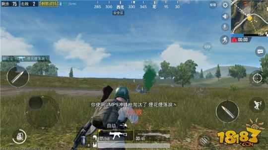简单的小套路你还不知 学会天天都吃鸡