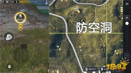 探索高级资源区 教你快速搜刮完毕防空洞