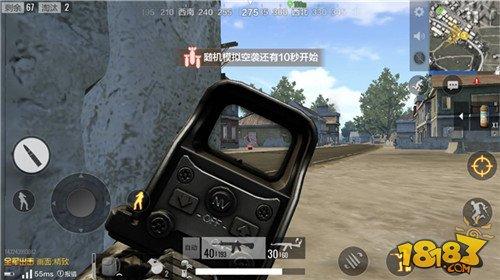 对枪的艺术 绝地求生全军出击侧身射击的优点详解