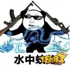 荒野行動新版本大爆料：水戰(zhàn)/水下專屬武器