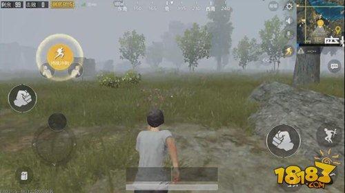 娛樂模式大霧天：瞄準鏡或成致勝的關鍵
